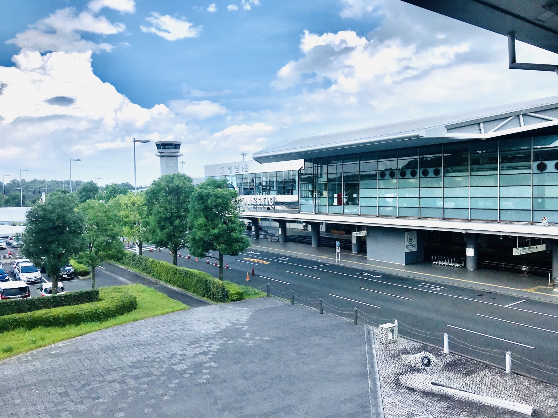 広島空港周辺
