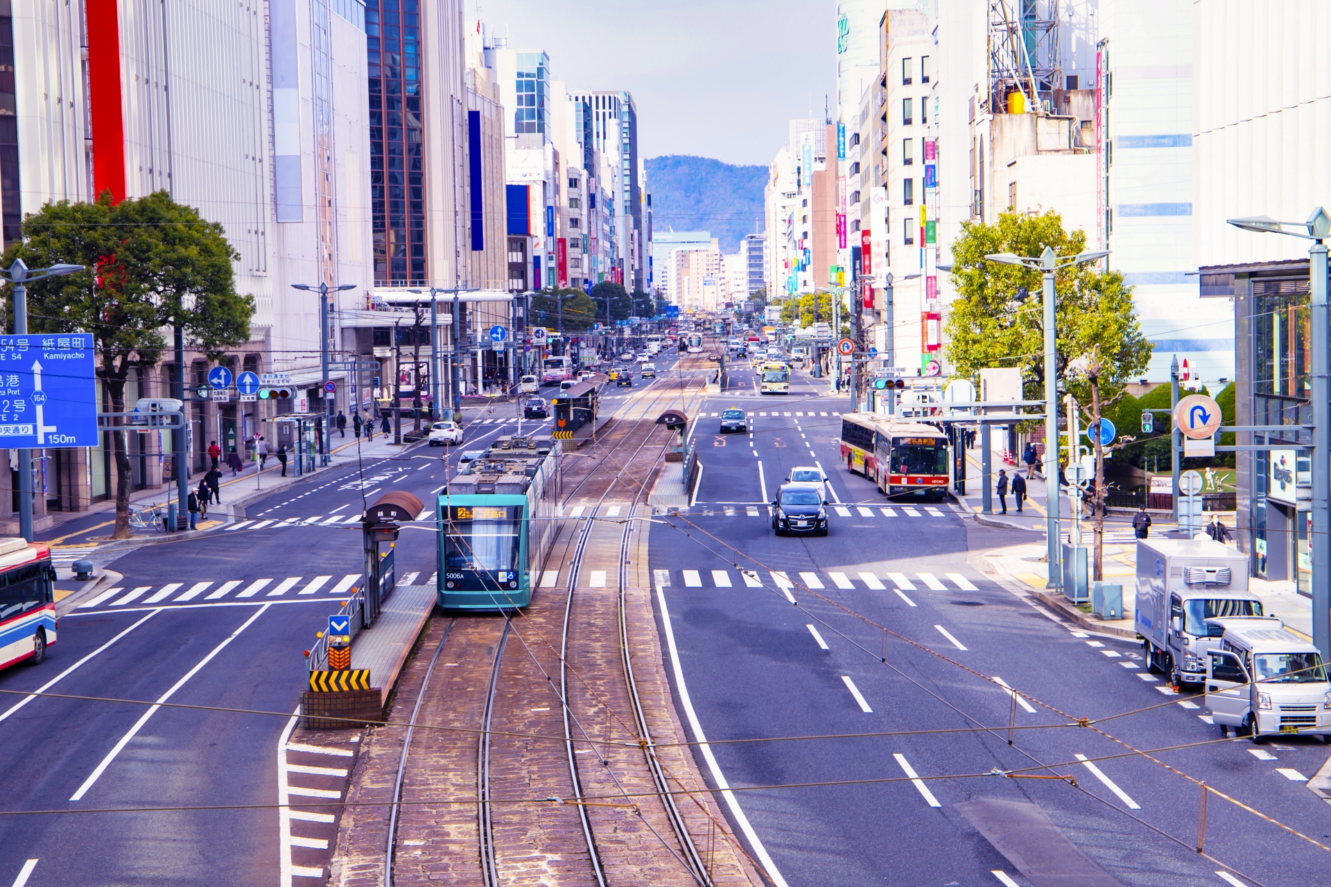 広島市中区