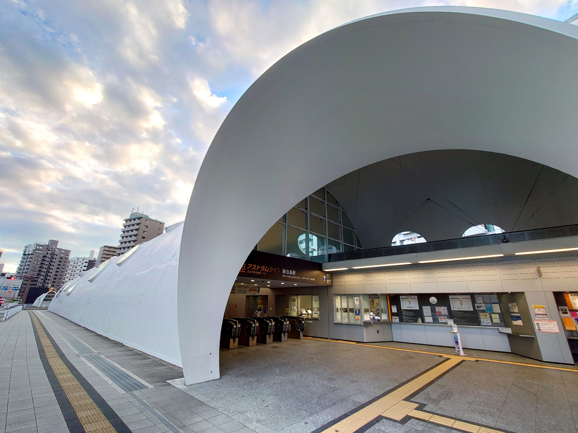 アストラムライン新白島駅周辺