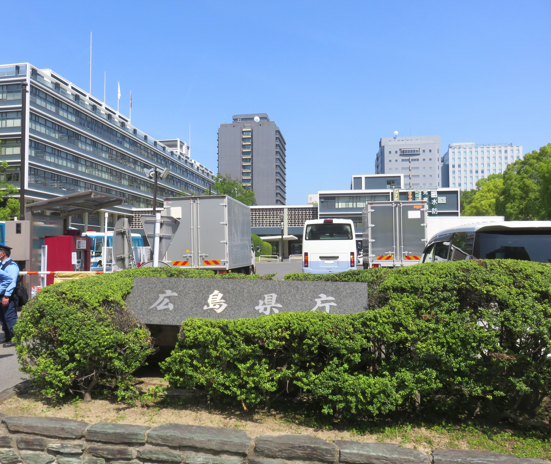 広島県庁周辺の街並み
