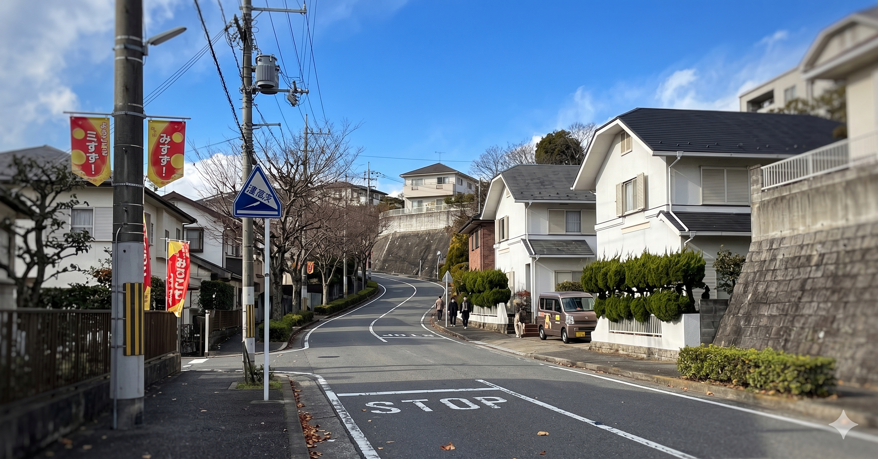 美鈴が丘・彩が丘など住宅団地への代車配送
