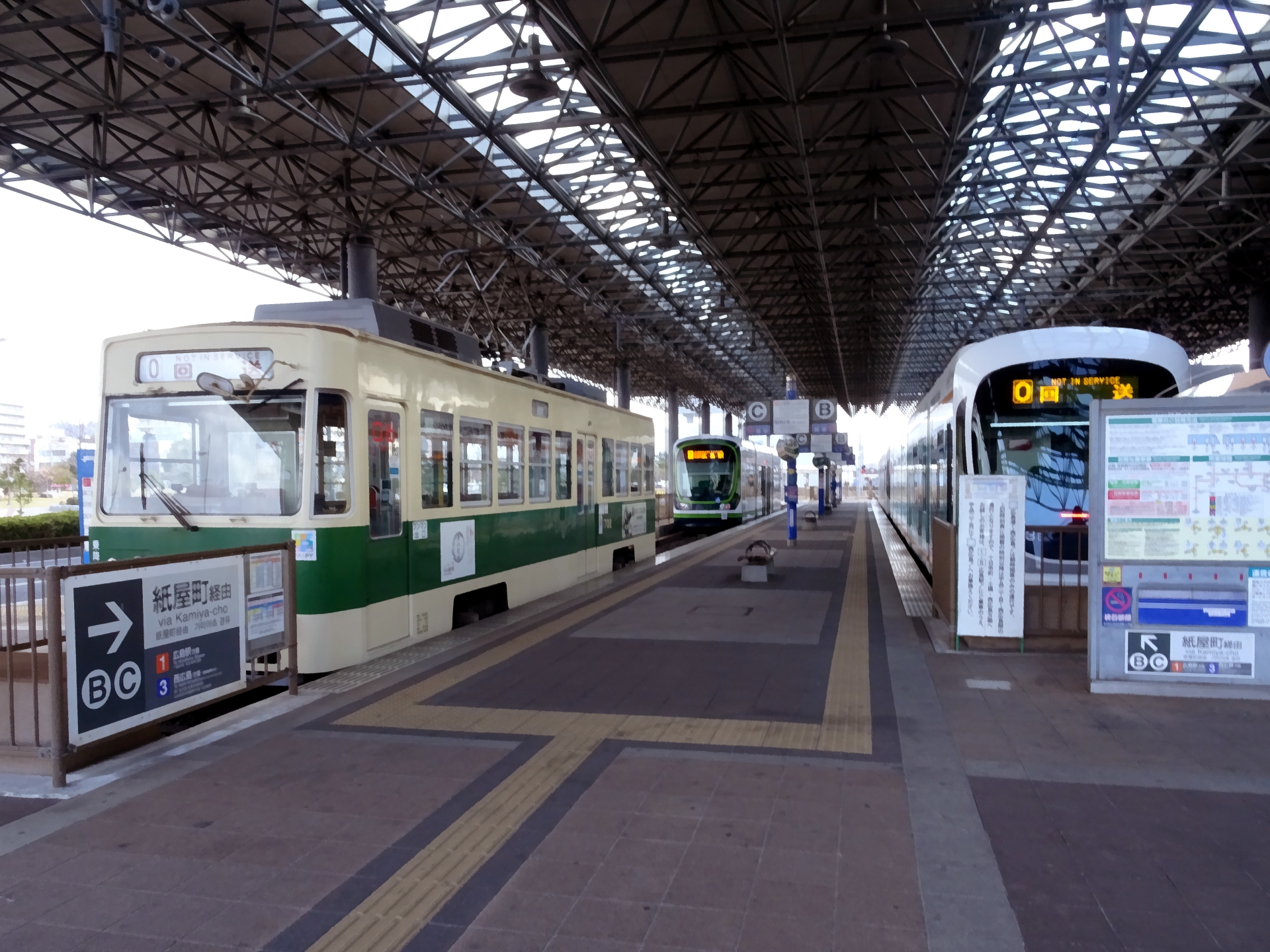 横川駅周辺